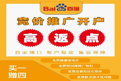信息流广告的未来趋势——一位资深优化师的见解