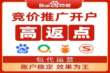 如何在竞争激烈的市场中成功投放信息流广告——XX公司经验分享
